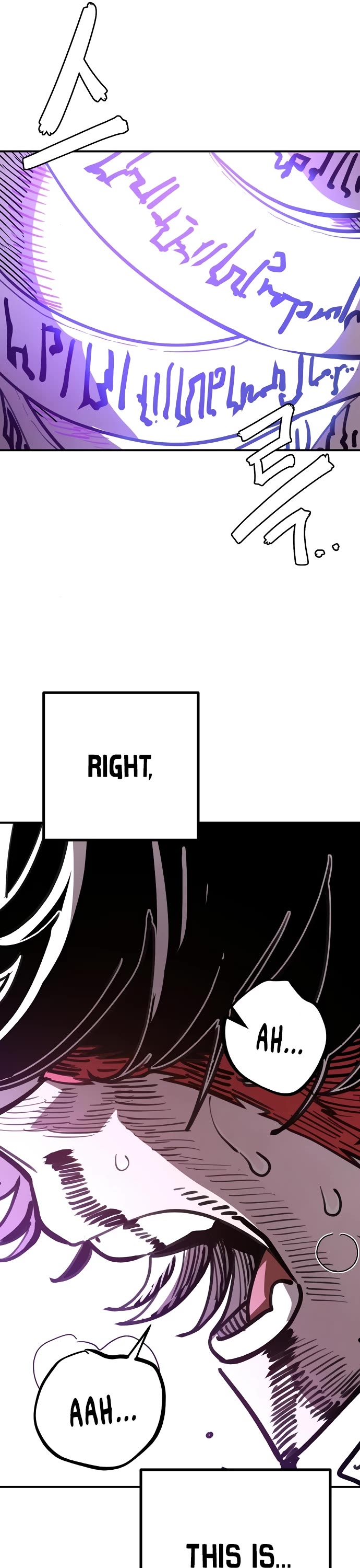 Player chapter 226 page 77