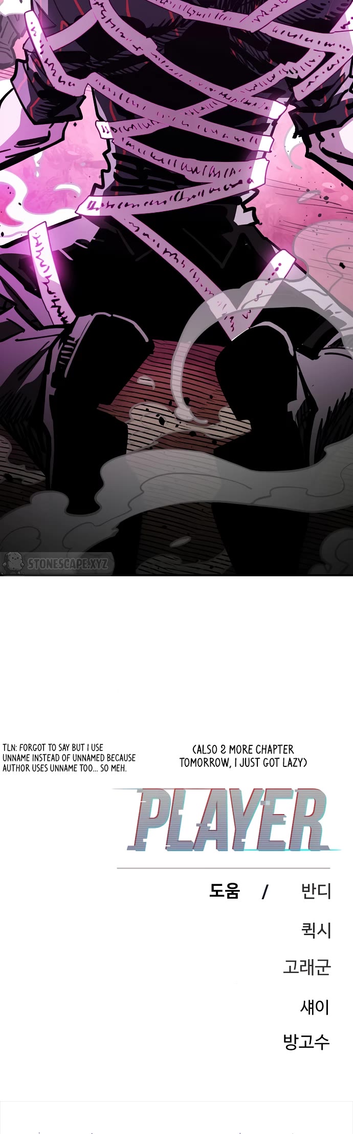 Player chapter 226 page 82