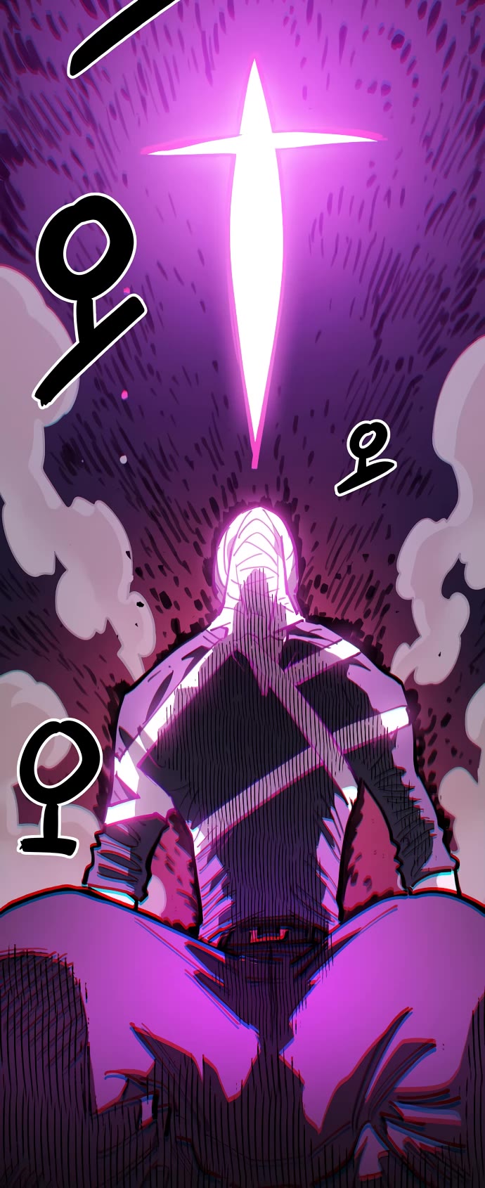 Player chapter 227 page 27