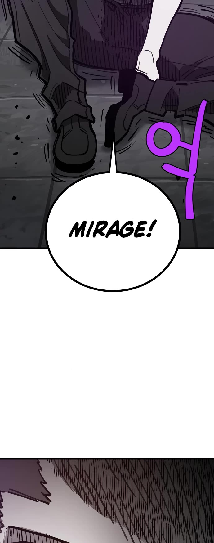 Player chapter 227 page 40