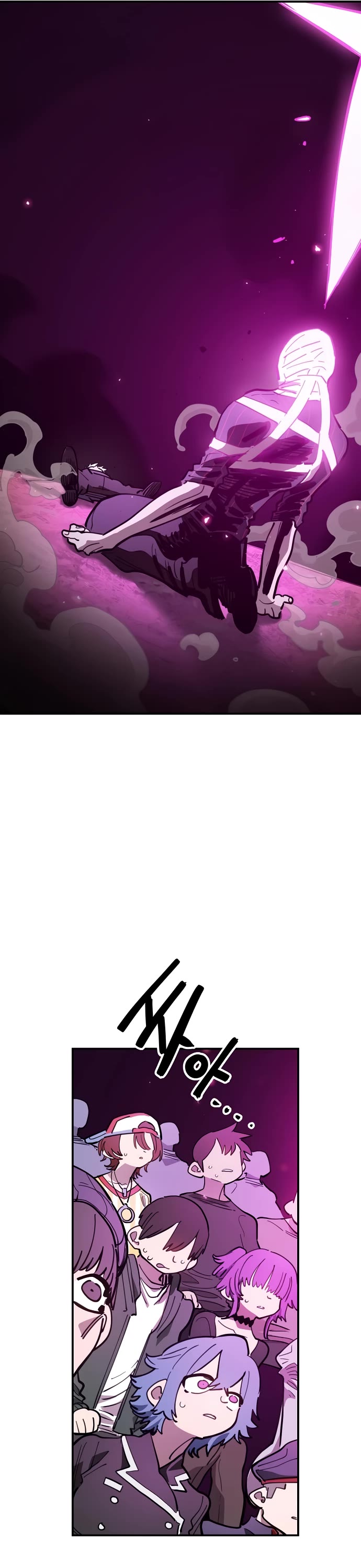 Player chapter 227 page 42