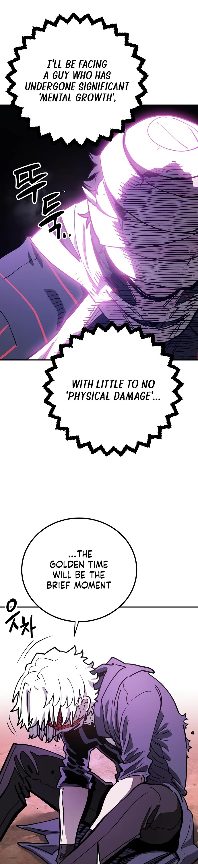 Player chapter 227 page 46