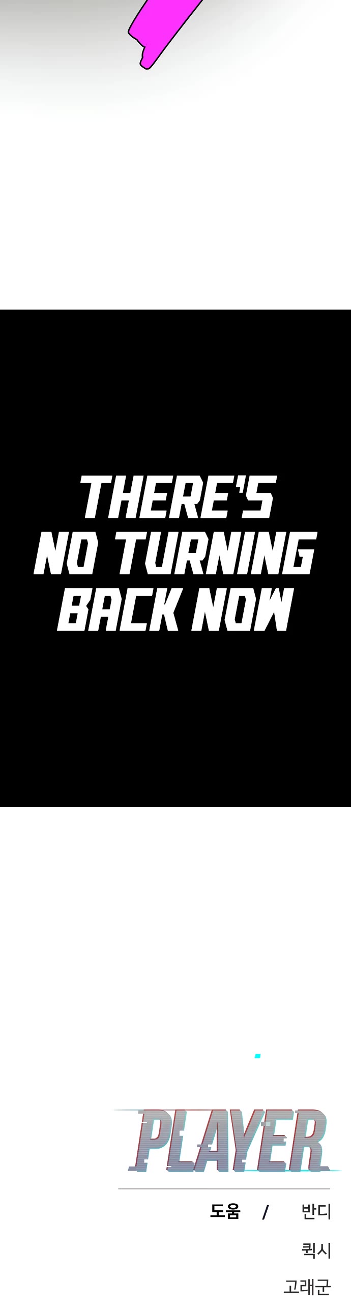 Player chapter 227 page 61