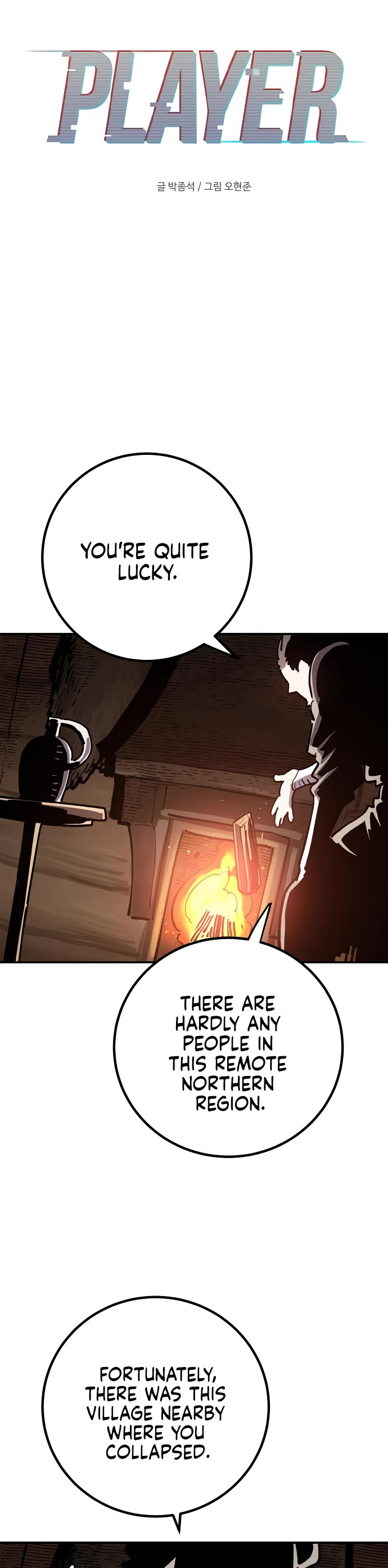 Player chapter 228 page 6