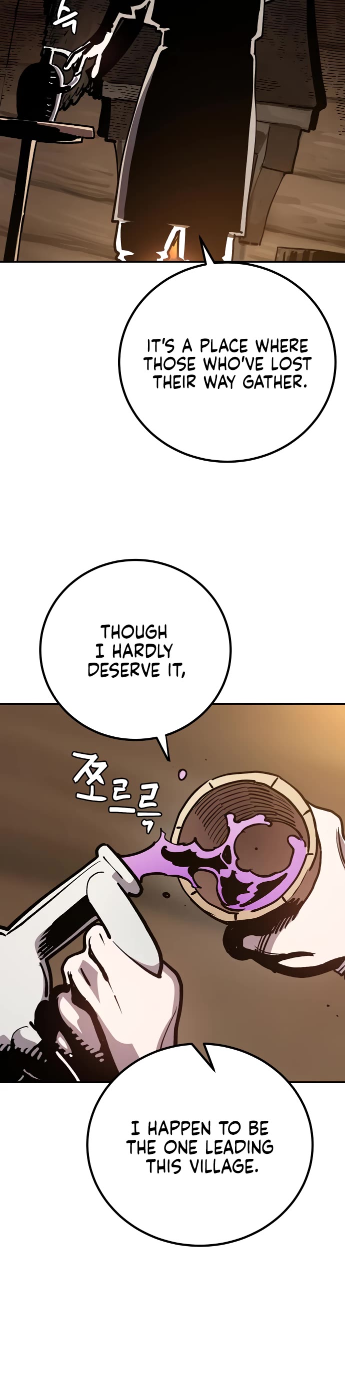 Player chapter 228 page 7