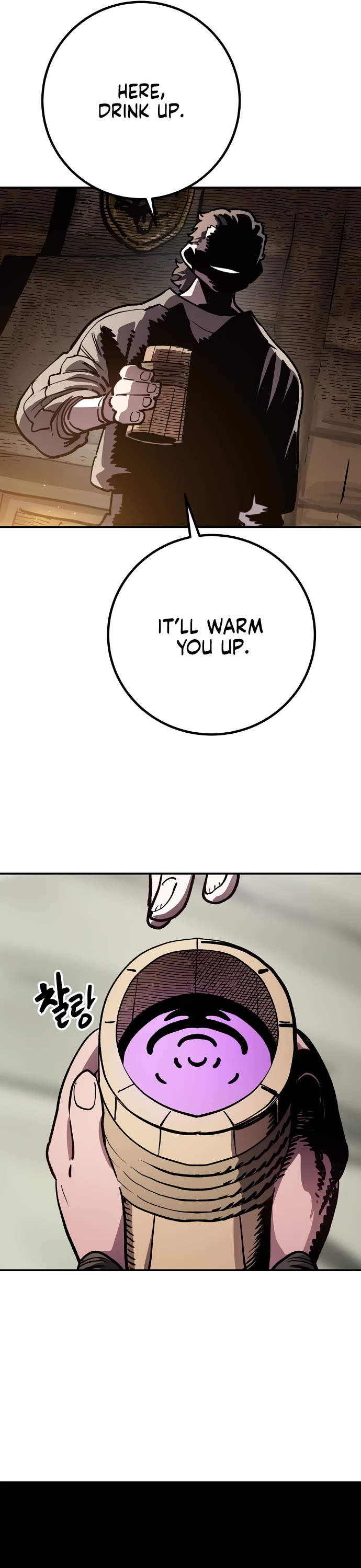 Player chapter 228 page 8