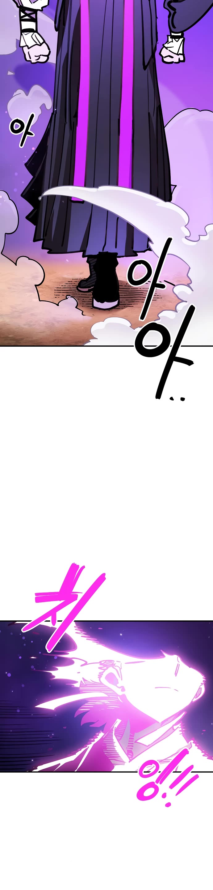 Player chapter 229 page 24