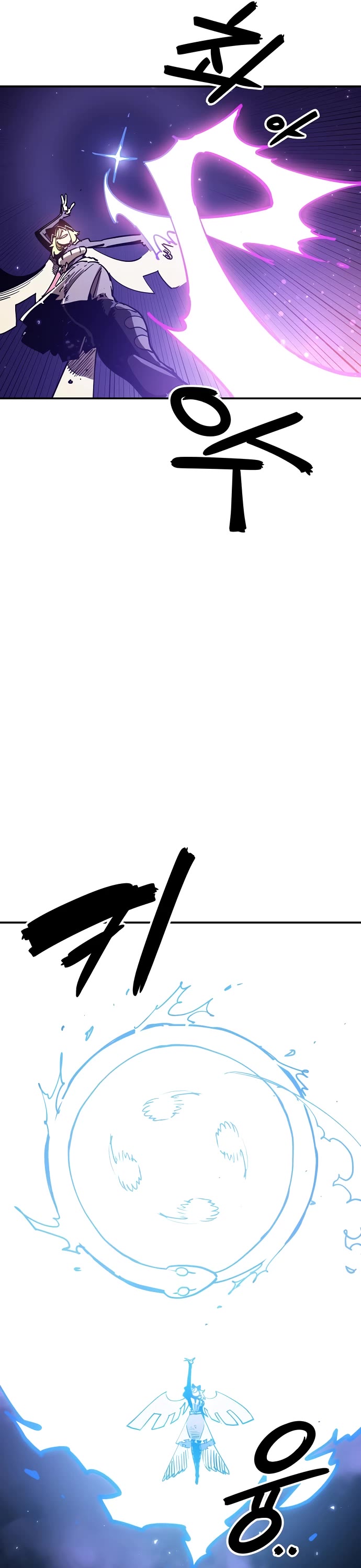 Player chapter 229 page 25