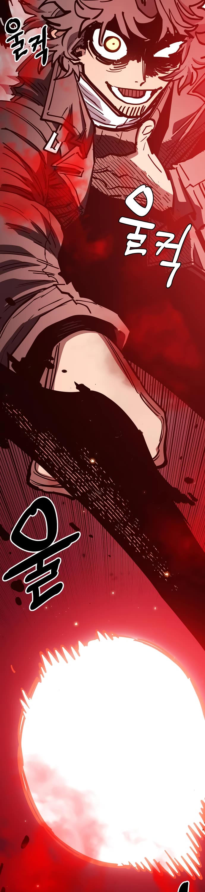 Player chapter 229 page 56