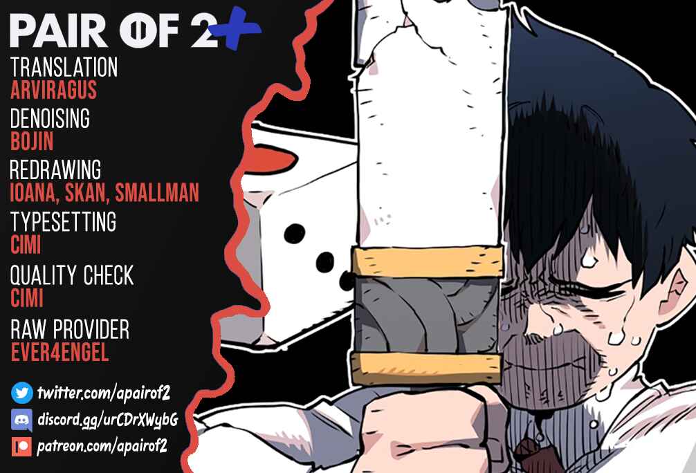 Player chapter 23 page 1