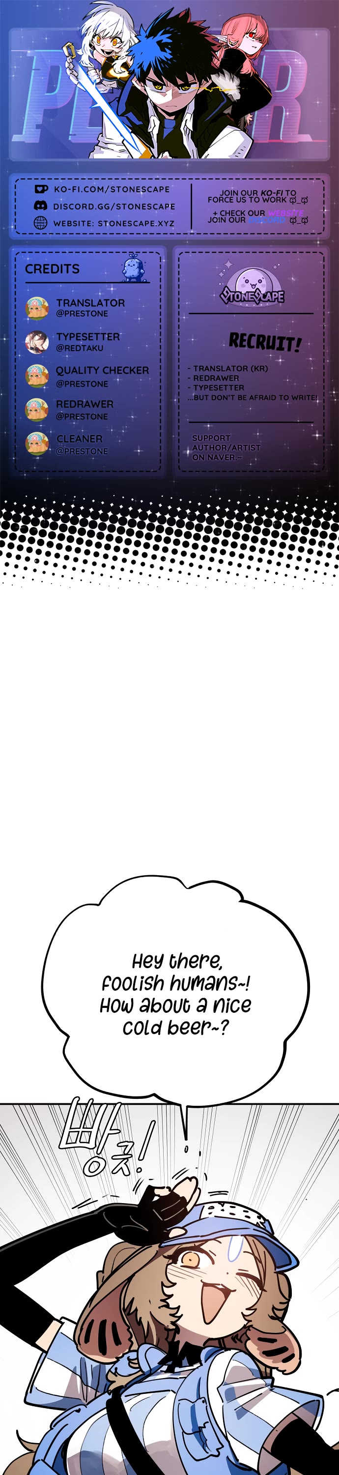 Player chapter 230 page 1