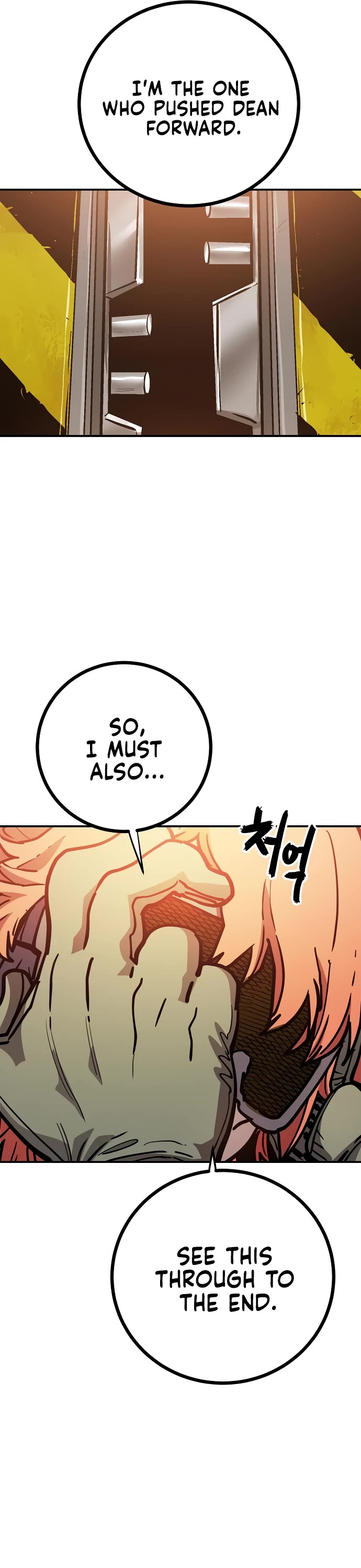 Player chapter 230 page 11