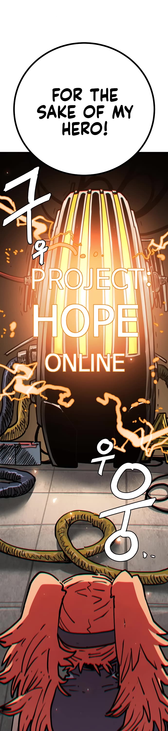 Player chapter 230 page 12