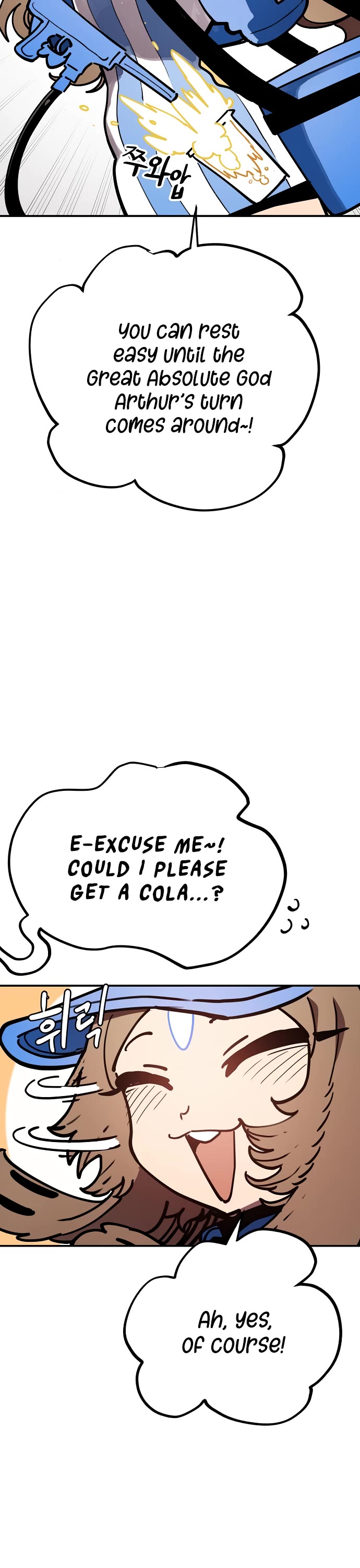 Player chapter 230 page 2