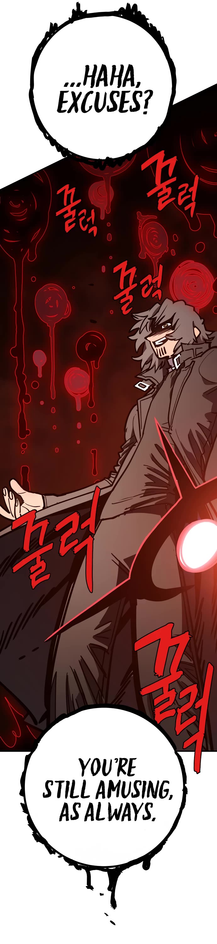 Player chapter 230 page 26