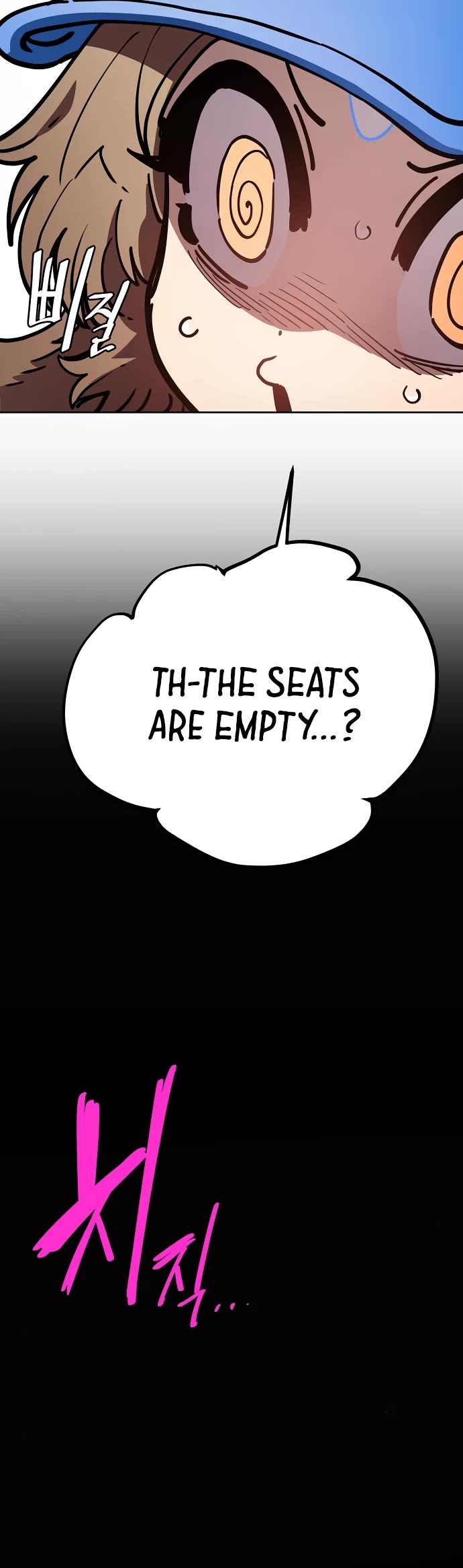 Player chapter 230 page 4