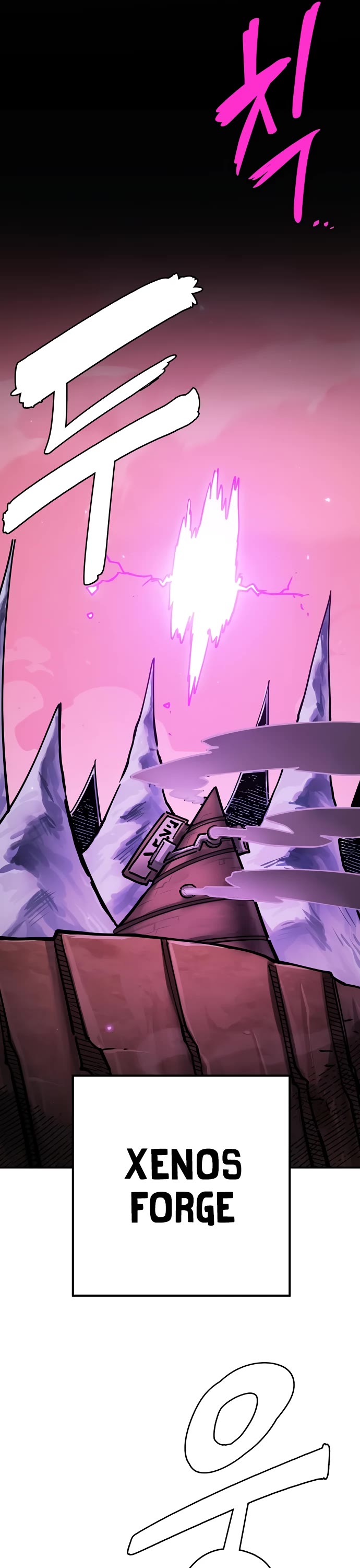 Player chapter 230 page 5