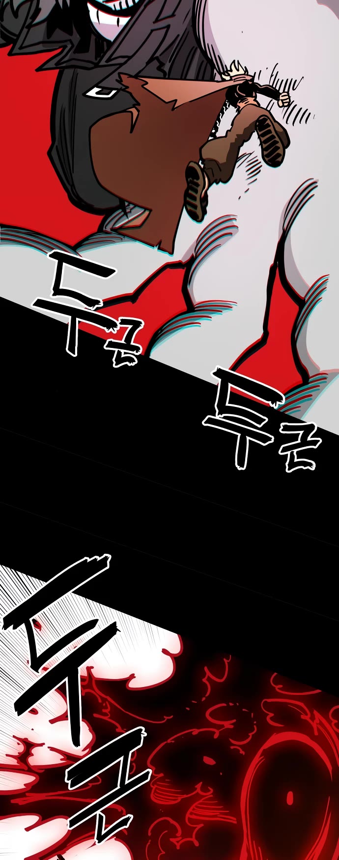 Player chapter 230 page 51