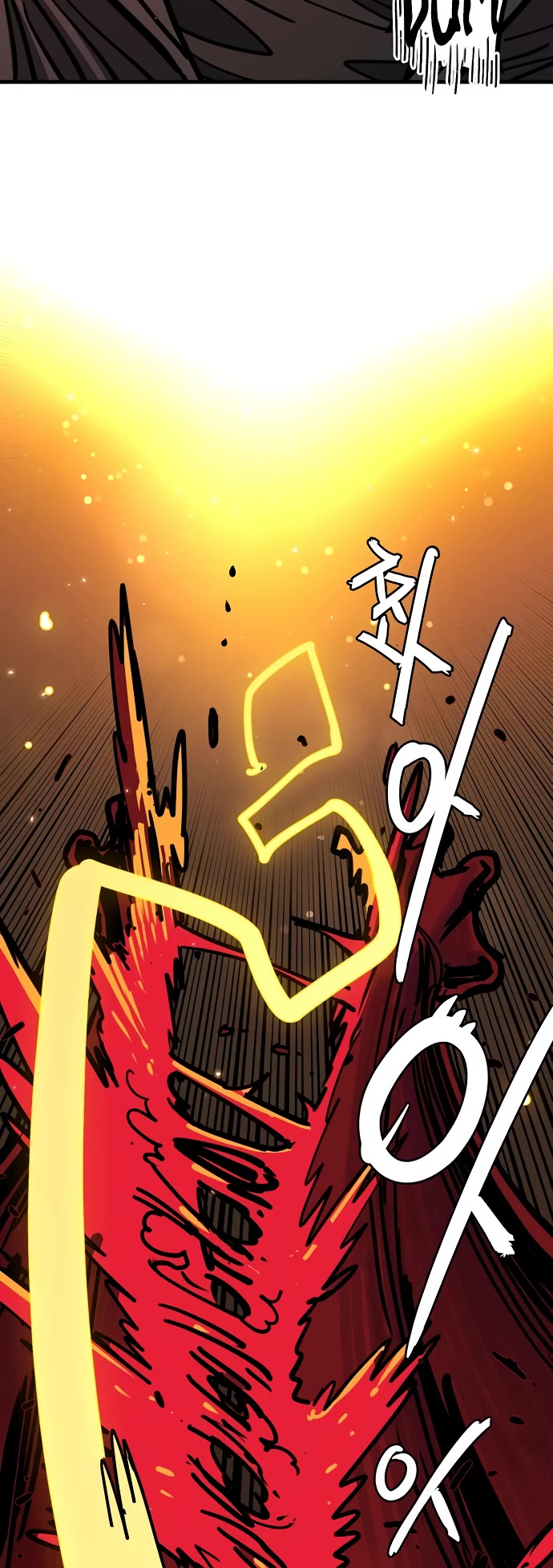 Player chapter 230 page 54