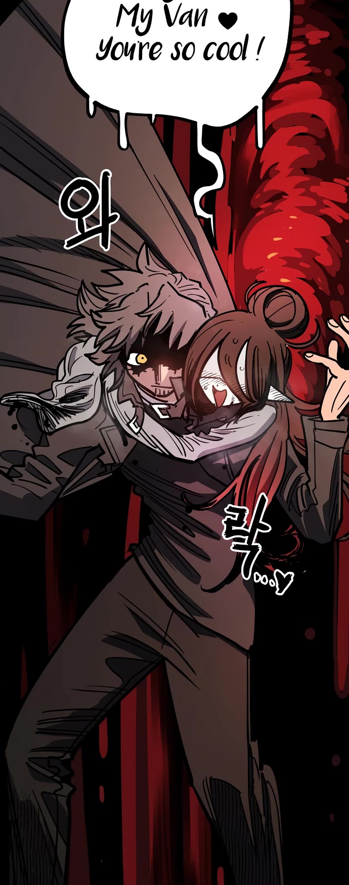 Player chapter 230 page 58