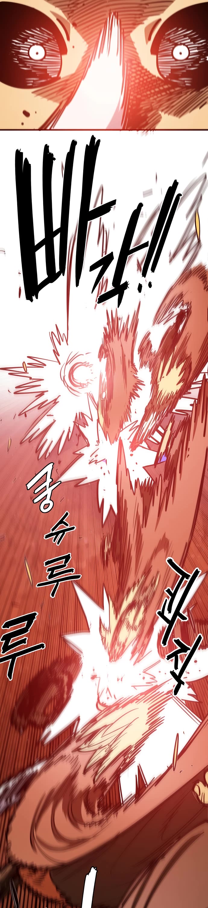 Player chapter 230 page 67