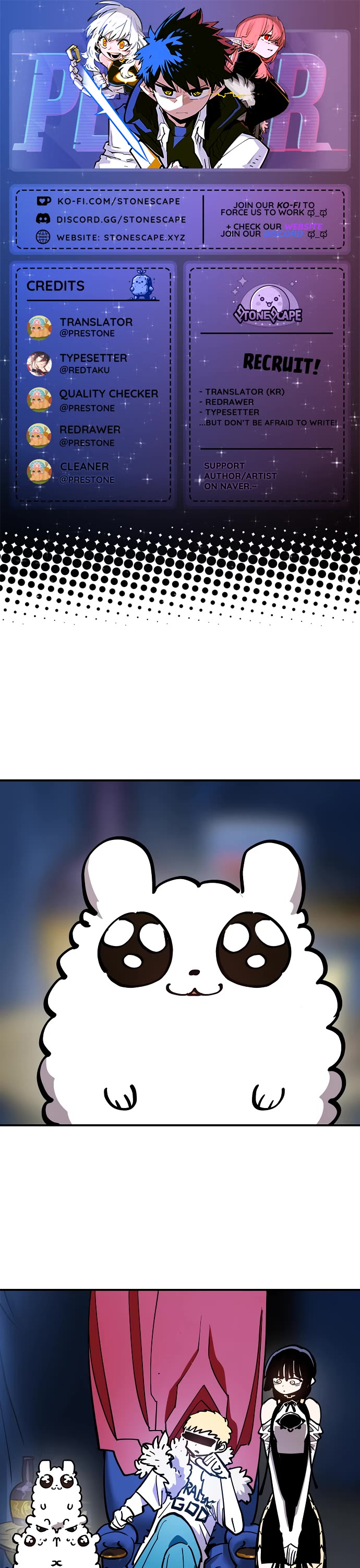 Player chapter 231 page 1