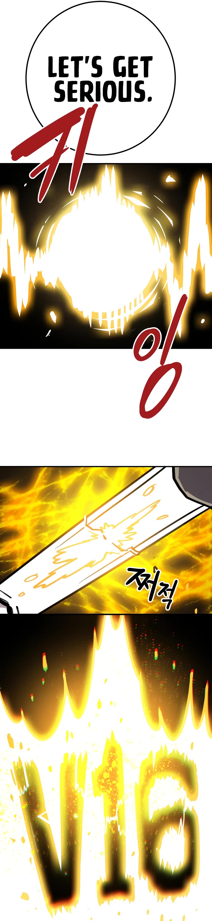 Player chapter 231 page 42