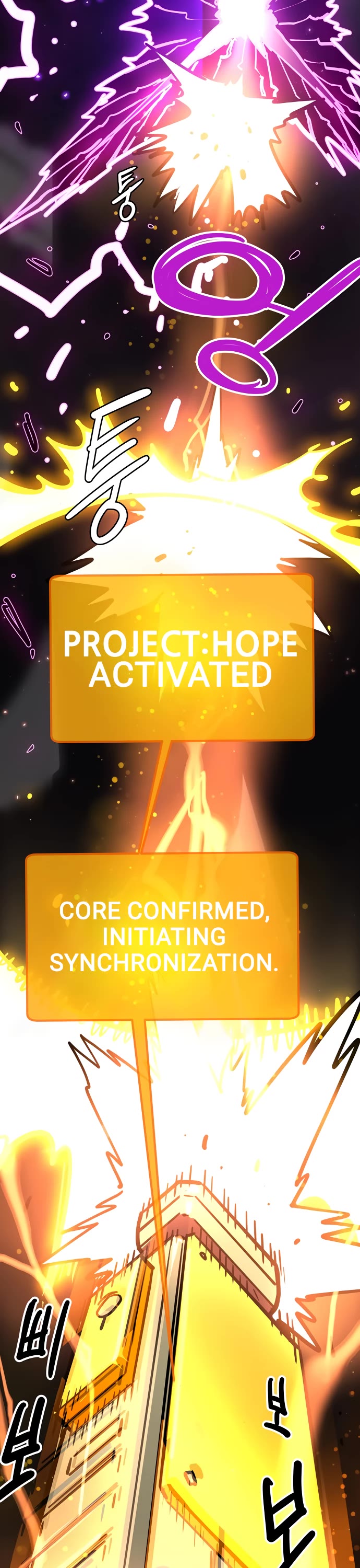 Player chapter 231 page 52