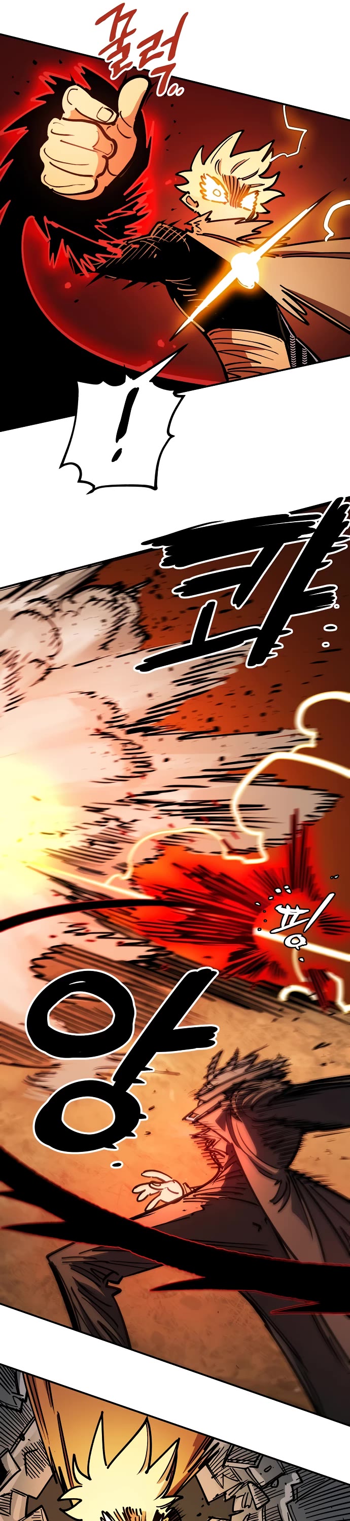 Player chapter 232 page 41