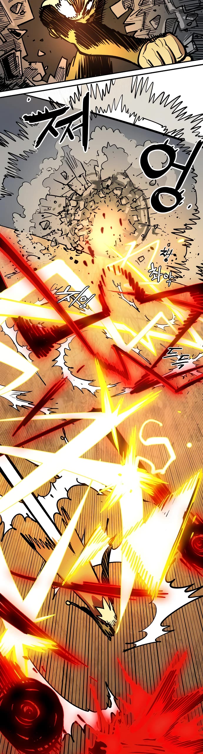 Player chapter 232 page 42