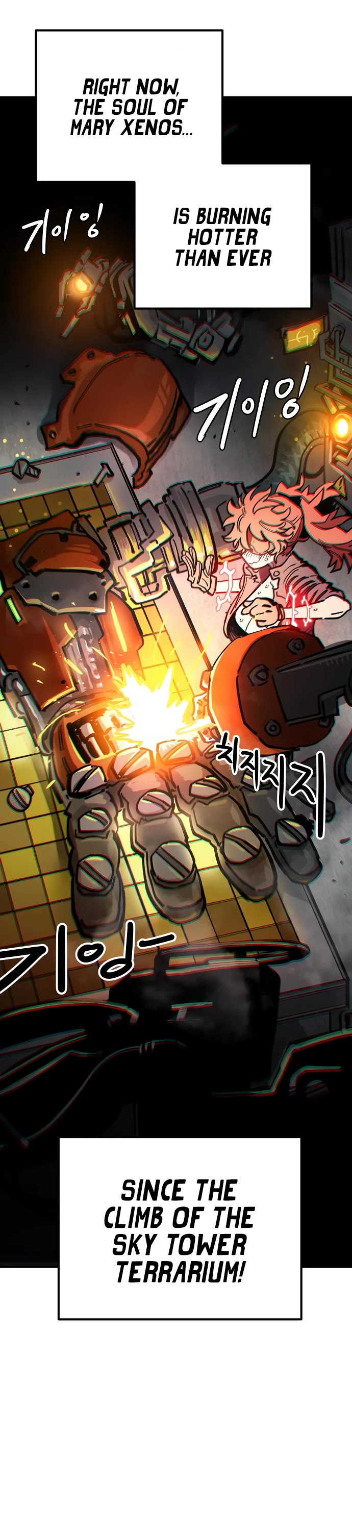 Player chapter 233 page 19