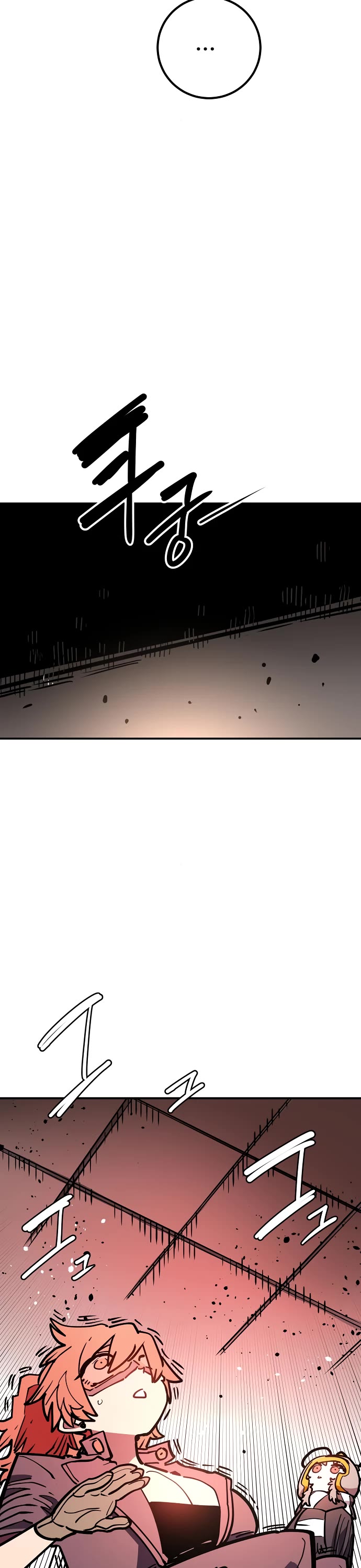 Player chapter 233 page 26