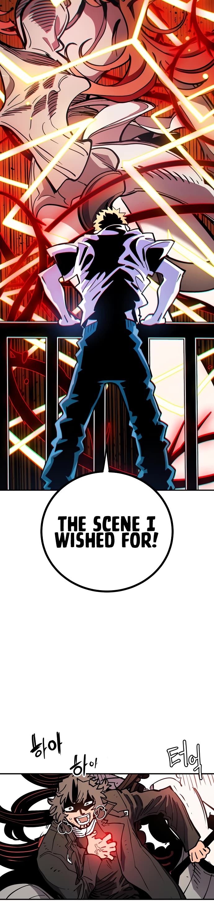 Player chapter 233 page 6