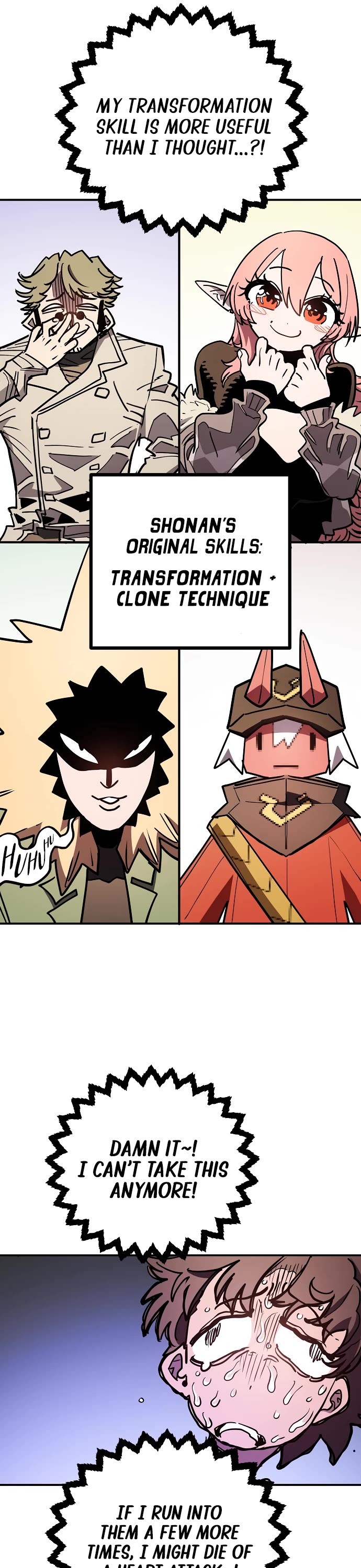 Player chapter 234 page 17