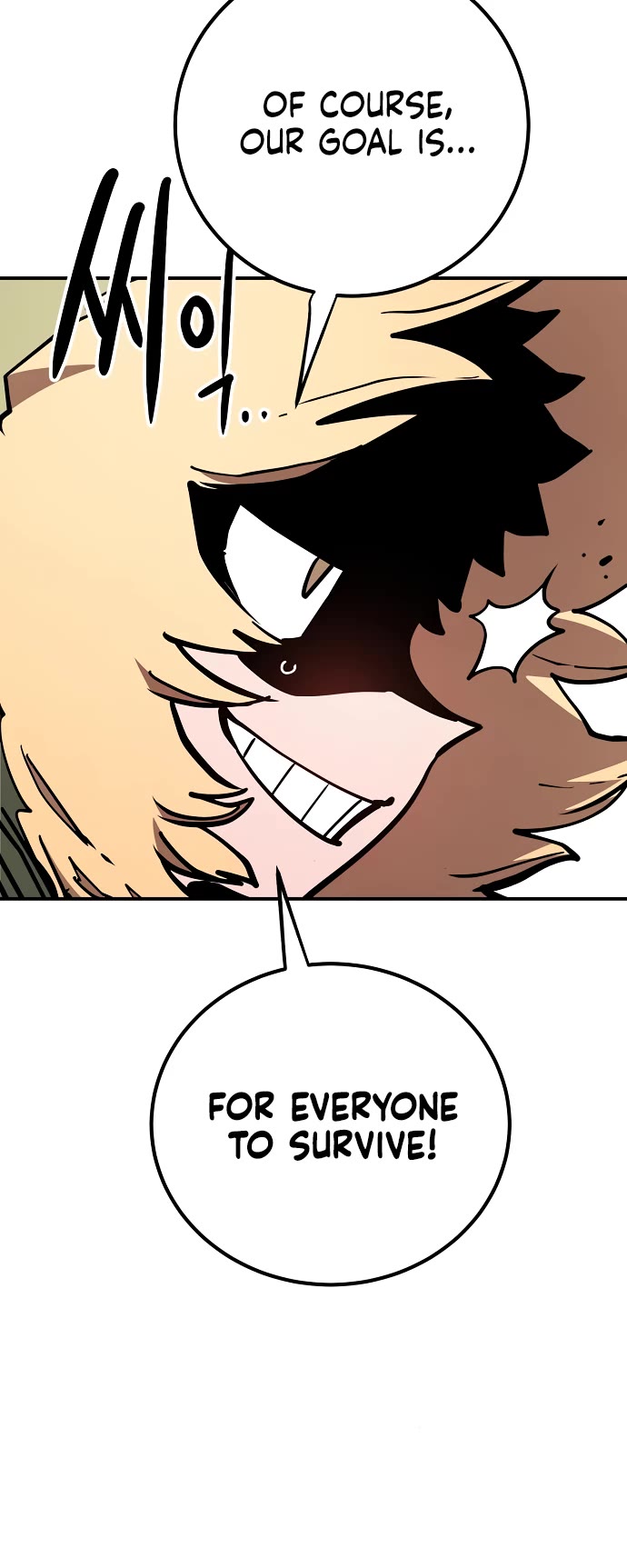 Player chapter 234 page 4