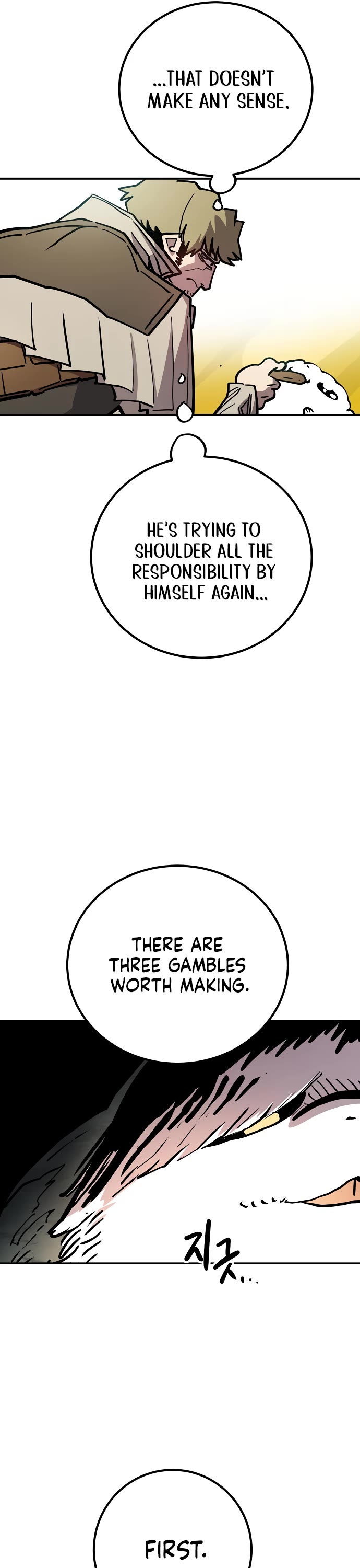 Player chapter 234 page 5