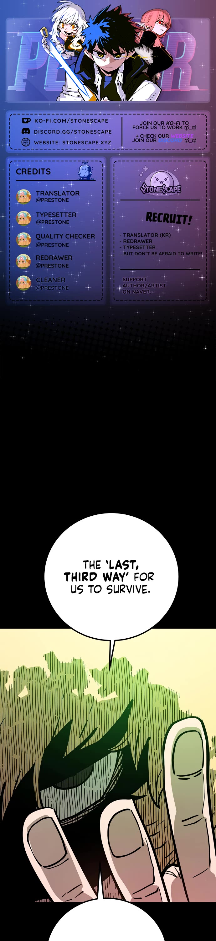 Player chapter 235 page 1