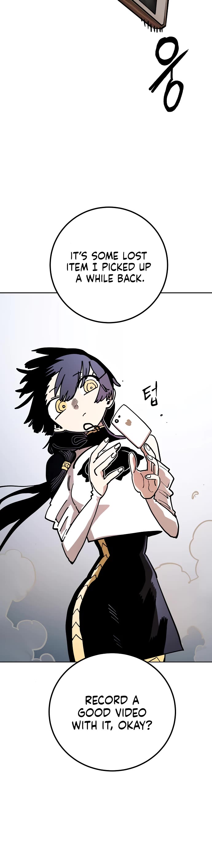 Player chapter 235 page 59