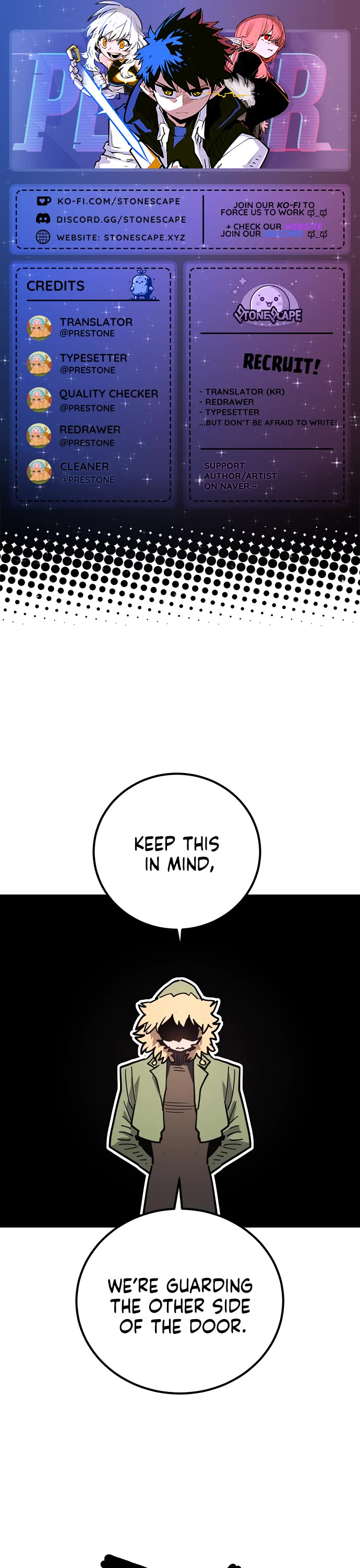 Player chapter 236 page 1