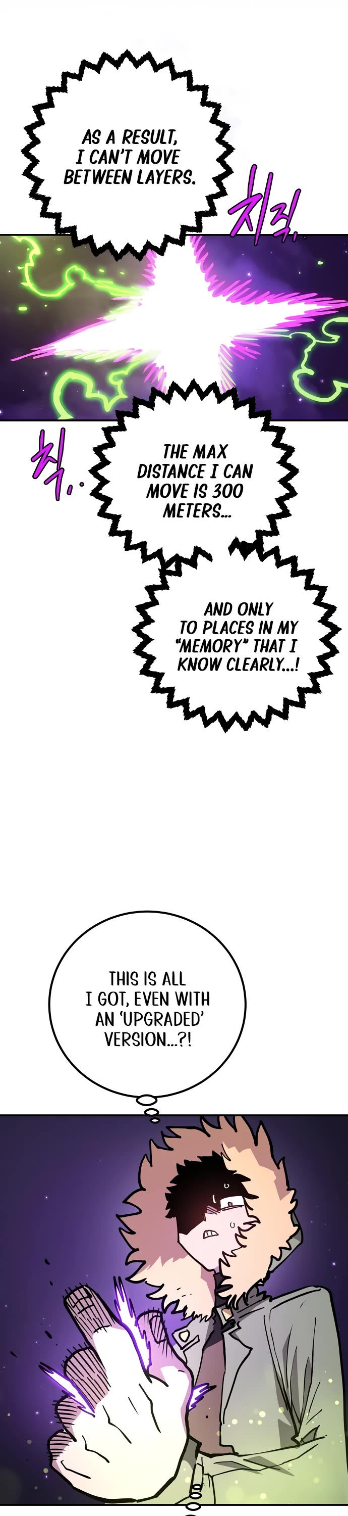 Player chapter 236 page 16