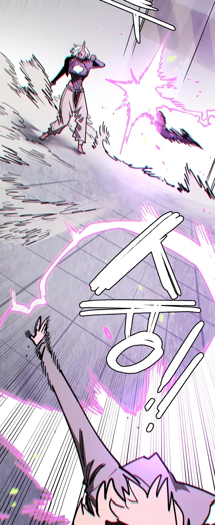 Player chapter 236 page 44