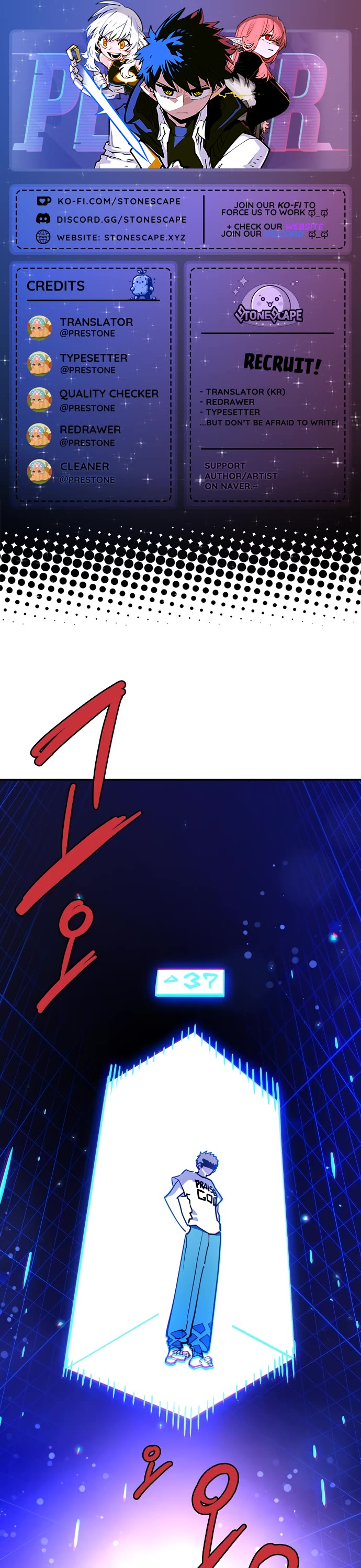 Player chapter 237 page 1