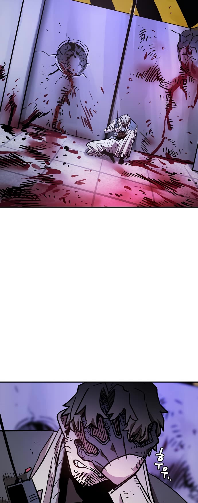 Player chapter 237 page 13