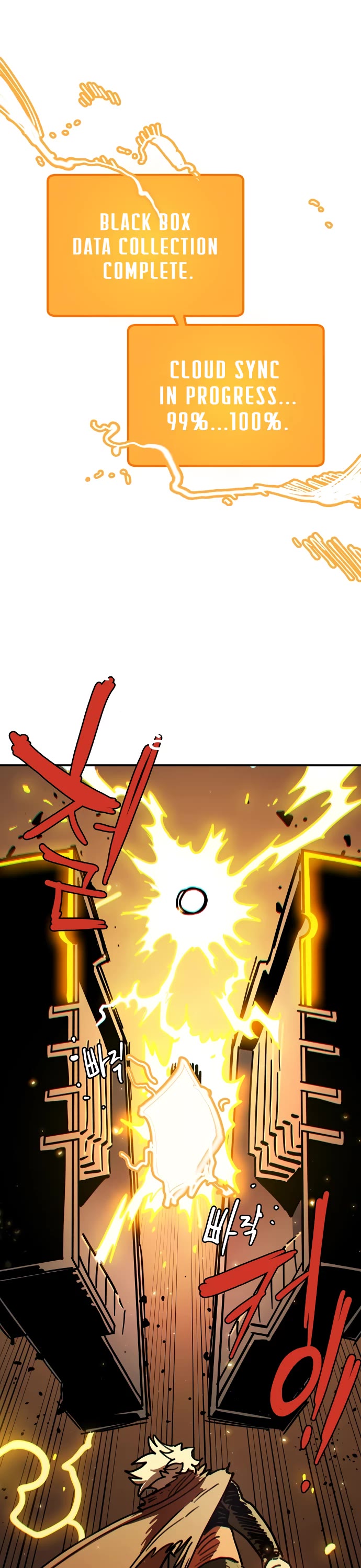 Player chapter 237 page 24