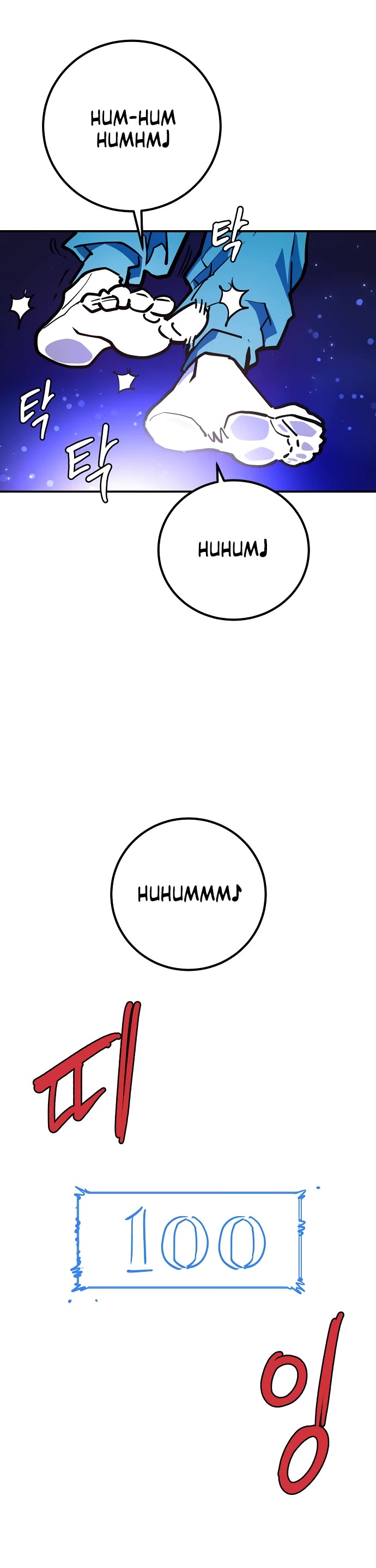 Player chapter 237 page 3