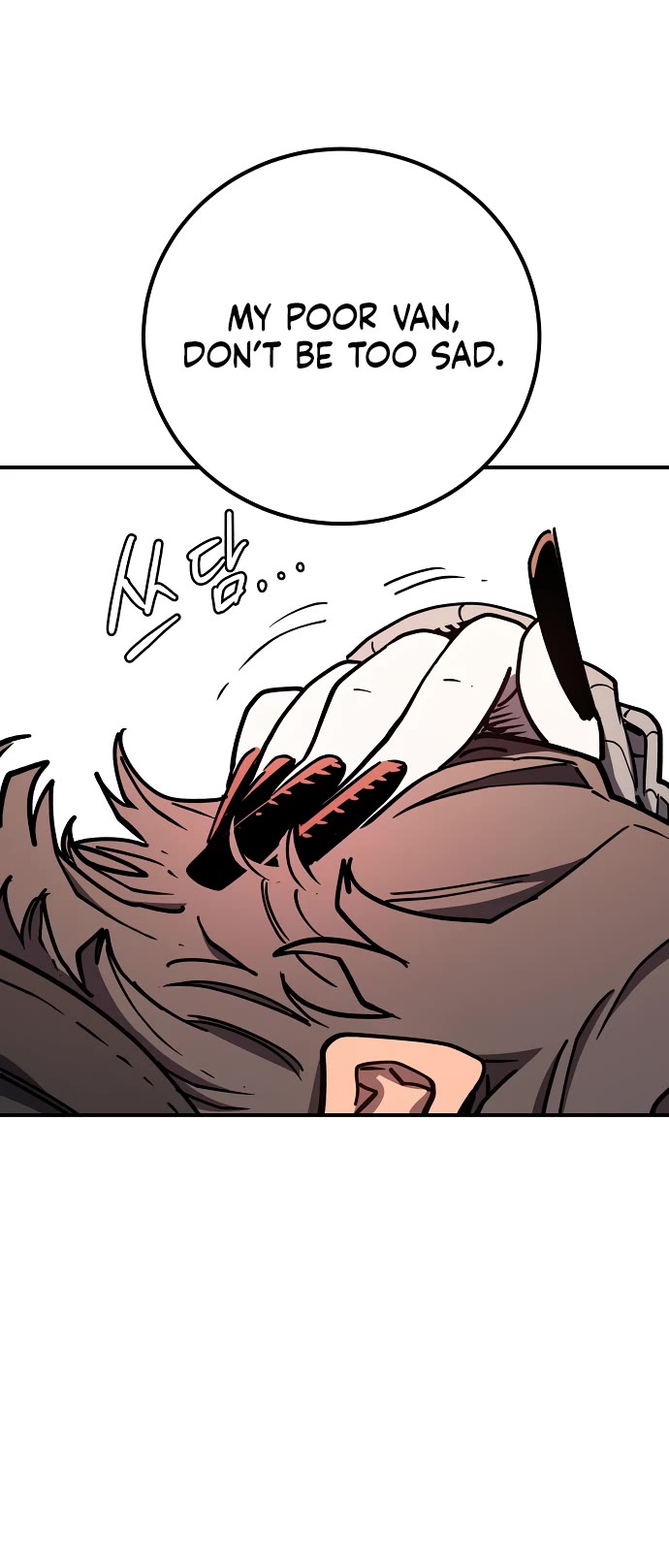 Player chapter 237 page 45