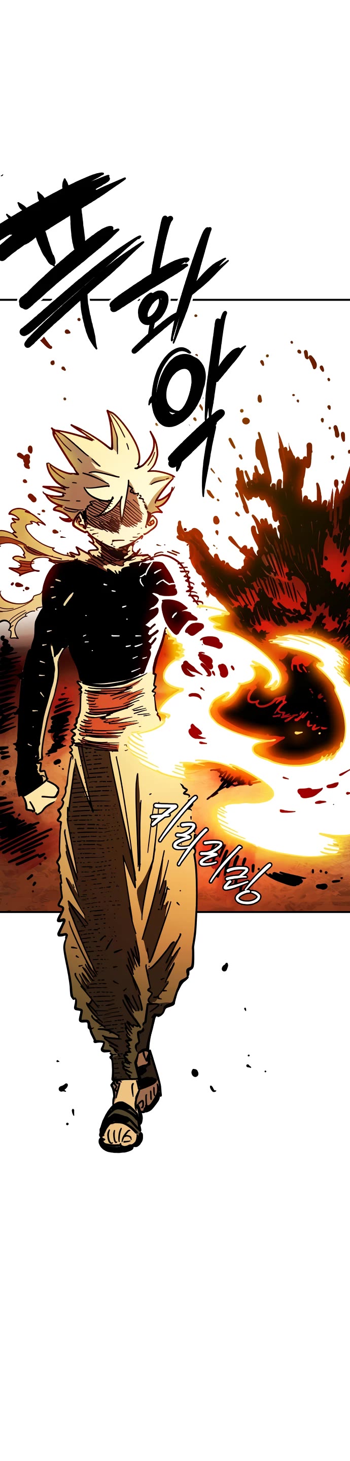 Player chapter 237 page 58