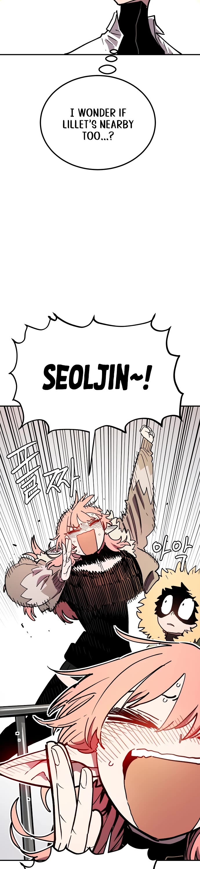 Player chapter 239 page 13