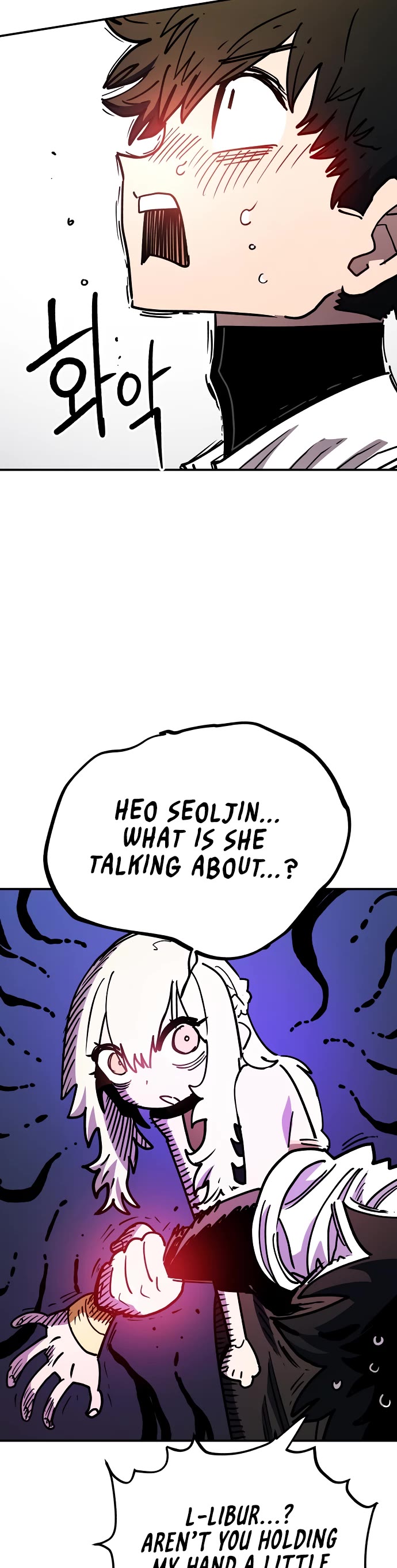 Player chapter 239 page 17