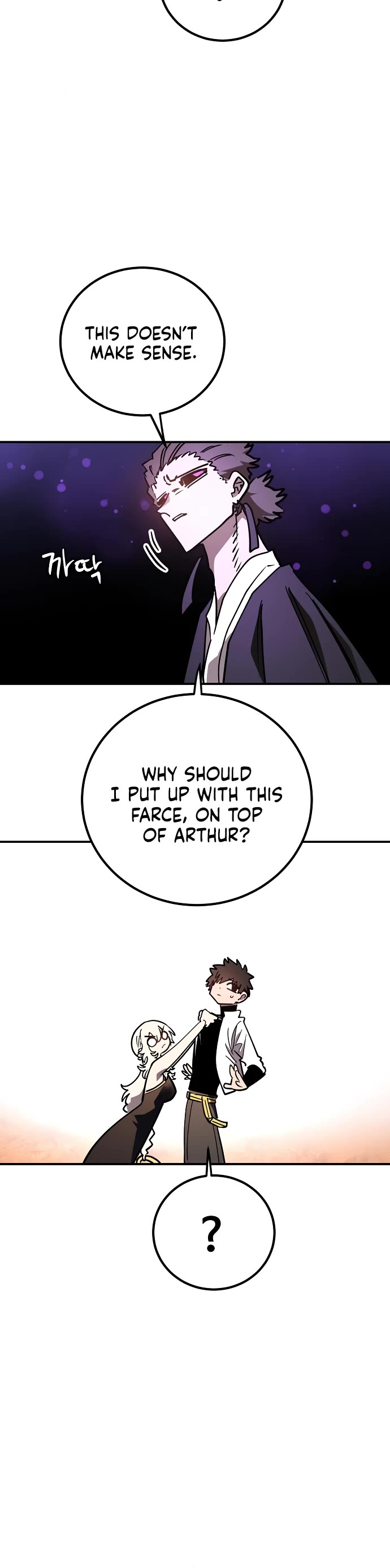 Player chapter 239 page 21